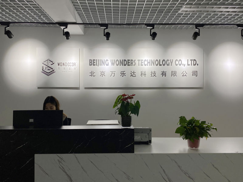 중국 Beijing Wonders Technology Co., Ltd. 회사 프로필