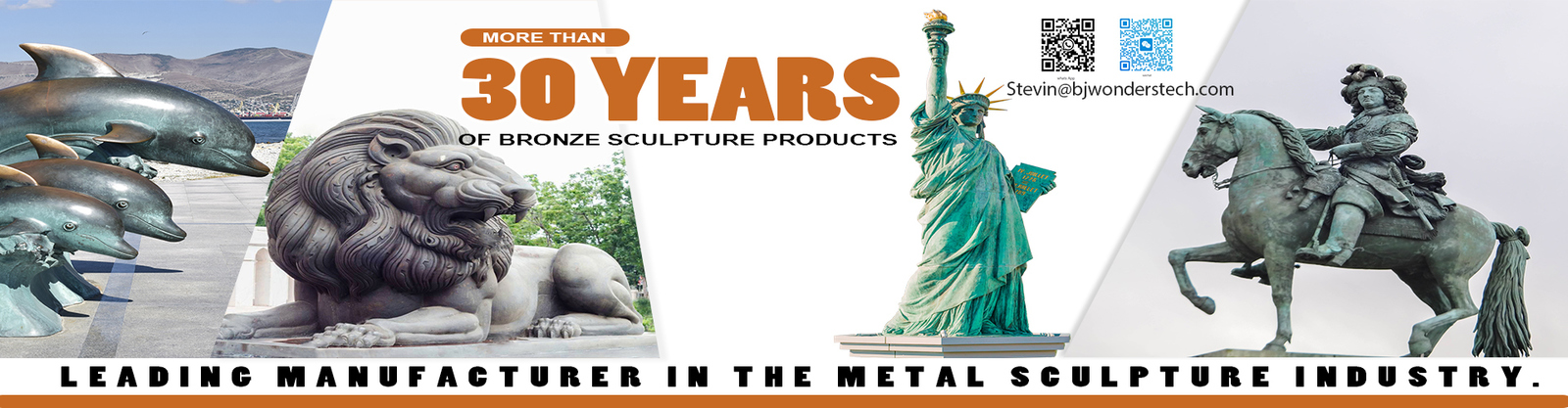 안출된 금속 조각상