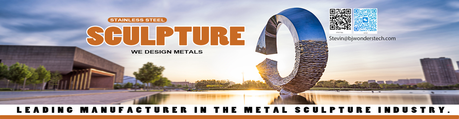 동상은 조각을 합니다