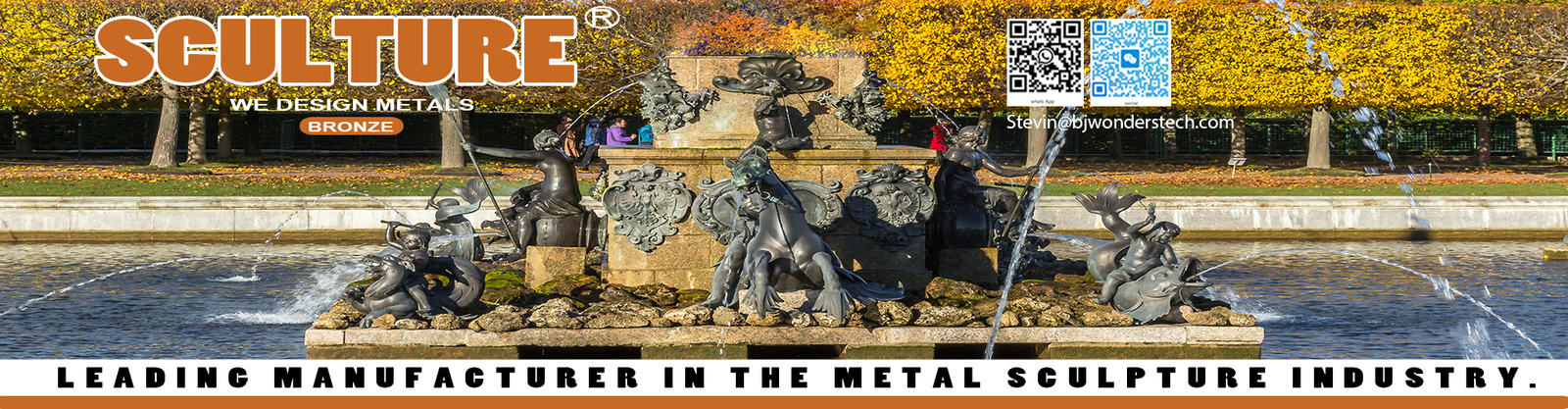 맞춘 청동 조각